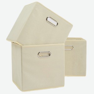 Набор складных коробок для хранения Home One 30х30х30 см, 3 шт, бежевый (385554)