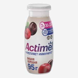 Кисломолочный напиток Actimel Вишня-черешня 1,5% 95 г