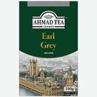 Чай   Ahmad   Tea Earl Grey черный листовой, 100 г