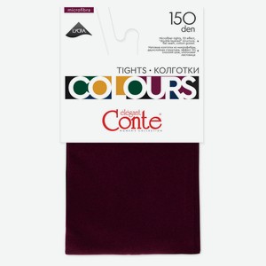 Колготки женские Conte Elegant Ce Colours 150 Marsala, размер 2