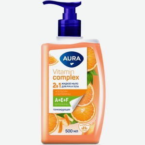 Мыло Aura Vitamin Complex Апельсин и витамины жидкое для рук и тела 2в1, 500мл