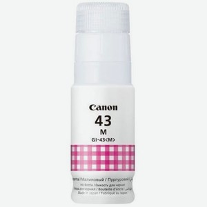 Картридж Canon GI-43M, пурпурный / 4680C001