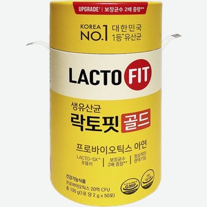 Комплекс витаминный Лакто-фит витамин В, С, Е саше 2г ЧонКынДангКонКанг п/у, 100 г