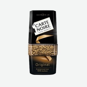 Кофе растворимый CARTE NOIRE сублимированный 95г с/б