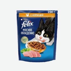 Корм для кошек  Феликс , мясное объедение, сухой, 200 г