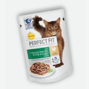 Корм  Перфект Фит , для котов и стерилизованных кошек, для домашних кошек с курицей, для чувствительных кошек с индейкой, 650 г