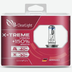 Лампа Clearlight H9 12V-65W Night Laser V. +200% 2шт. (MLH9NLV200)