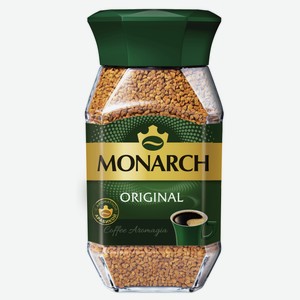 Кофе растворимый MONARCH сублимированный, 190 г
