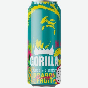 Напиток энергетический Gorilla папайя-ананас 450мл