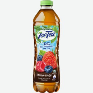 Напиток Фрутмотив IceTea Черный чай холодный Лесные ягоды 1.5л