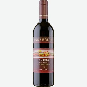 Вино Inkerman Пинно красное полусладкое 13.5% 700мл
