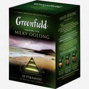 Чай Гринфилд зеленый Милки Оолонг 20 пирамидок