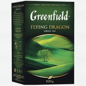 Чай Гринфилд зеленый Флаинг Драгон 100г
