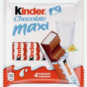Шоколад молочный Киндер макси 20г