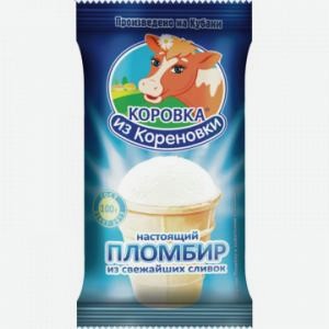 Мороженое КОРОВКА ИЗ КОРЕНОВКИ пломбир, вафельный стаканчик, 100г