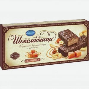 Торт вафельный Шоколадница КОЛОМЕНСКОЕ с карамелью, 180г
