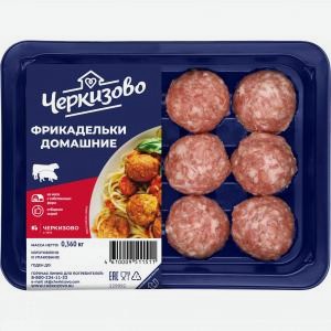 Фрикадельки из свинины и говядины ЧЕРКИЗОВО охлажденные, 360г