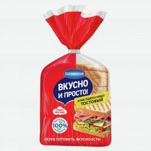 Хлеб тостовый КОЛОМЕНСКОЕ пшеничный, 320г