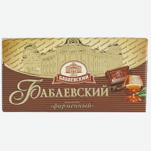 Шоколад Бабаевский Фирменный 90г