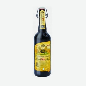 Пиво Афанасий Старомонастырский эль темный 0.75л с/б