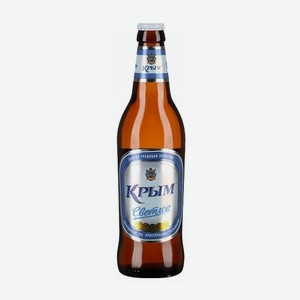 Пиво Ялта светлое; Крым светлое 0.45л с/б