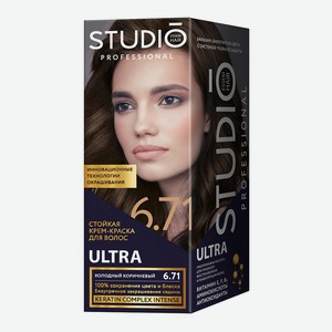 Крем-краска для волос Studio Professional Ultra стойкая для седых волос тон 6.71, холодный коричневый