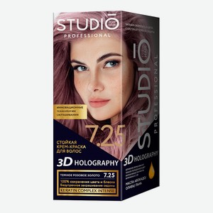 Крем-краска для волос Studio Professional Ultra стойкая для седых волос тон 7.25, темное розовое золото