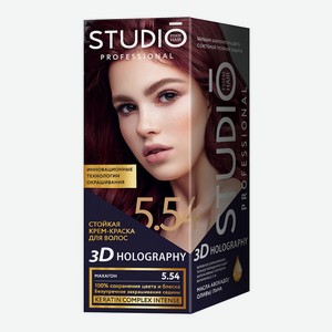 Крем-краска для волос Studio Professional Ultra стойкая для седых волос тон 5.54, махагон