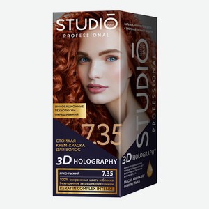 Крем-краска для волос Studio Professional Ultra стойкая для седых волос тон 7.35, ярко-рыжий