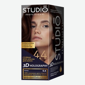 Крем-краска для волос Studio Professional Ultra стойкая для седых волос тон 4.4, мокко