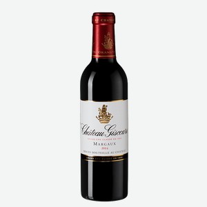 Вино Chateau Giscours, 0.375 л., 0.375 л.