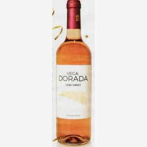 Вино  Vega Dorada  розовое п/сладкое белое п/сладкое/8,5 - 15% 0,75 л