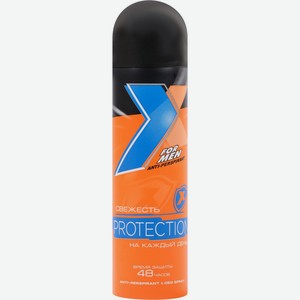 Дезодорант-антиперспирант X STYLE Protection, Россия, 145 мл