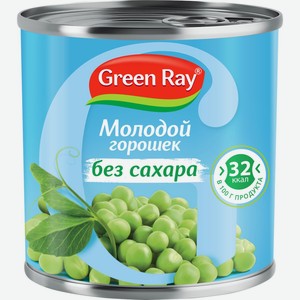 Горошек GREEN RAY молодой б/сахара, Россия, 400 г