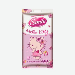 Салфетки влажные детские Smile Hello Kitty 15 шт