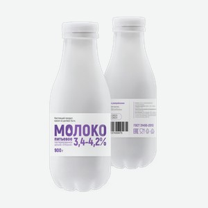 Молоко Никон Отборное цельное пастеризованное 3.4-4.2% 900 мл, пластиковая бутылка