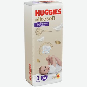 Трусики-подгузники Huggies Elite Soft р.3 6-11кг, 48шт