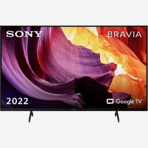 75  Телевизор Sony KD-75X81K, 4K Ultra HD, черный, СМАРТ ТВ, Android TV