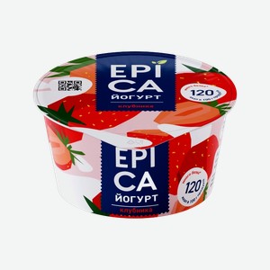 Йогурт Epica клубника 4,8%, 0,13 кг