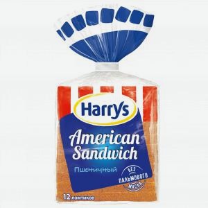 Хлеб Сандвичный Харрис пшеничный 470г