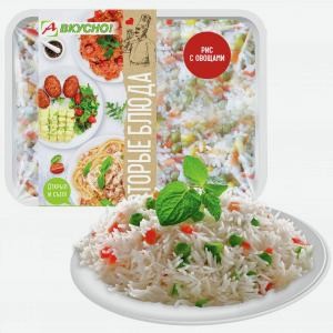 Рис с овощами А ВКУСНО 200г