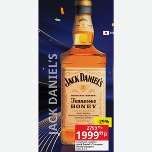 Спиртной напиток «Jack Daniel s Tennesse Honey Liqueur» 35%, 0,7 л