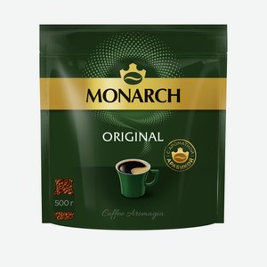 Кофе Monarch Original растворимый, 500г Россия