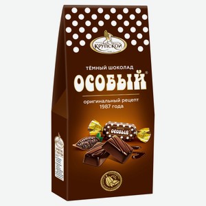 Конфеты «Особый» Темный шоколад, 146 г