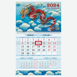 Календарь квартальный «Хатбер» Год дракона на 1 гребне 2024, 290х470 мм