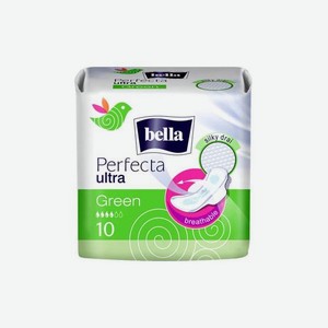 Прокладки <Bella Perfecta Ultra> Green с крыл 10шт Россия