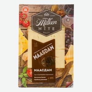 Сыр полутвердый Milken Mite маасдам 45%, 150 г, вакуумная упаковка