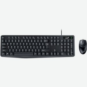 Комплект (клавиатура+мышь) Genius KM-170, USB, проводной, черный [31330006403]