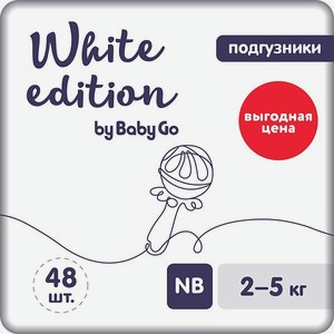 Подгузники White Edition NB 2-5кг 48шт
