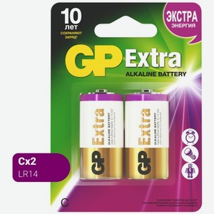 Батарейки GP Extra Alkaline C (LR14), 2 шт (14AXNEW-2CR2)